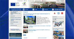 Desktop Screenshot of optransport.bg